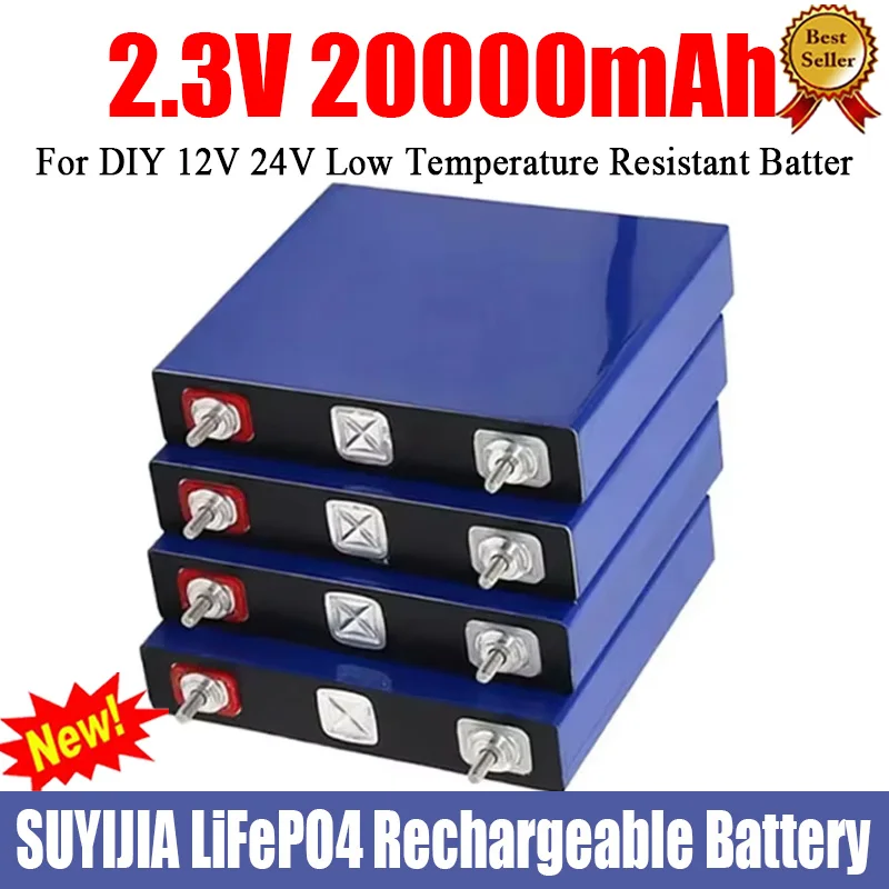 1-4pcs 2.3V 20Ah Lithium Titanate Batte LTO 450A Discharge 20000 Times Suitable for DIY 12V 24V Low Temperature Resistant Batter