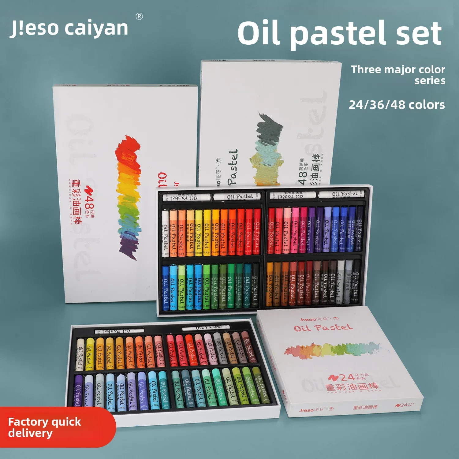 Ultra Soft Heavy Color Oil Pastel Set 24 36 48 Colors Pastel Sticks for Artists Students Impasto Texture Blending Sketching and