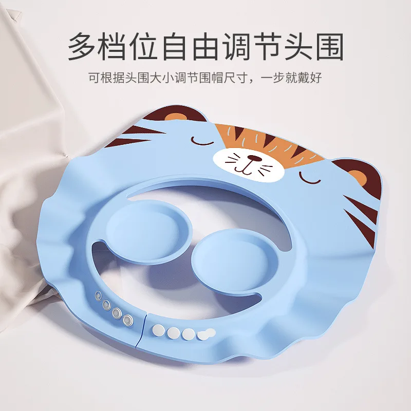 Baby Shampoo Cap Children's Water Blocking Cap Shower and Shower Cap Waterproof Ear Protection Baby and Child Hair Washing