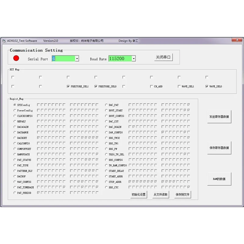 14-Bit AD9102 Evaluation Module Arbitrary Signal Source 180Mhz Digital-to-Analog Conversion/Waveform Generator