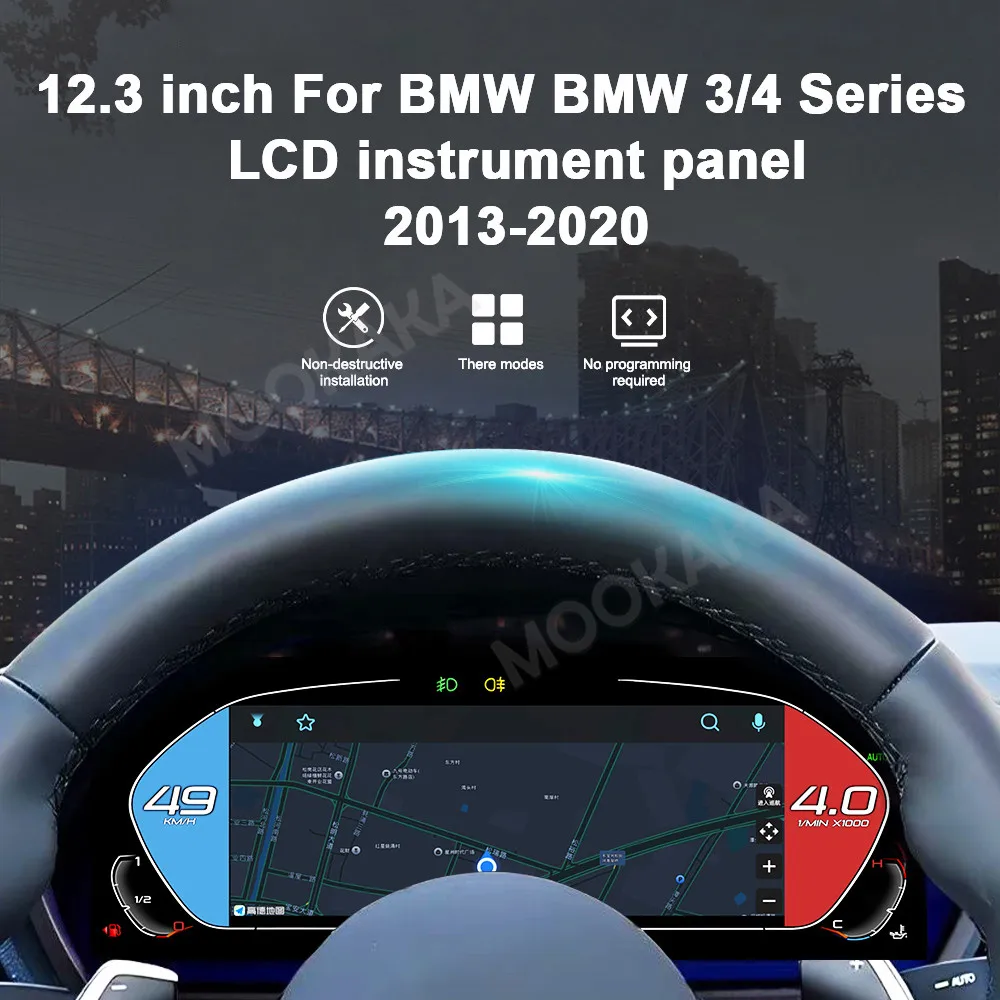 Car LCD Dashboard For BMW 3 4 series 2013-2020 Digital Cluster Instrument Panel Cockpit Multifunctional Speedometer