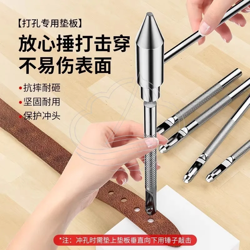 Original Leather Hole Punch Tool Belt Strap Bag Watch Band Round Hole Cutter DIY Craft Repair Kit