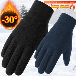 Gants de vélo thermiques imperméables pour hommes et femmes, mitaines de ski de course en plein air, sourire froid, vent, cyclisme, hiver, chaud