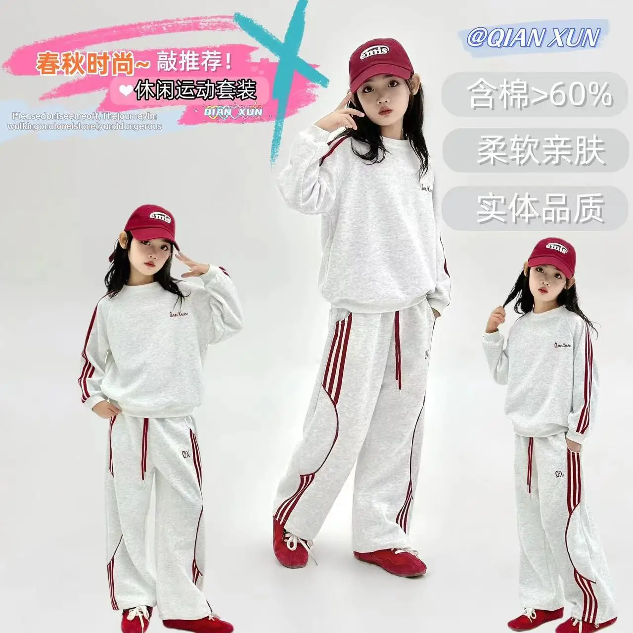 

Spring Teenage Girl Clothes Children Side Stripe Sweater Pants Suit Kid Fashion Pullover Top And Bottom 2 Pieces Sets Tracksuit
