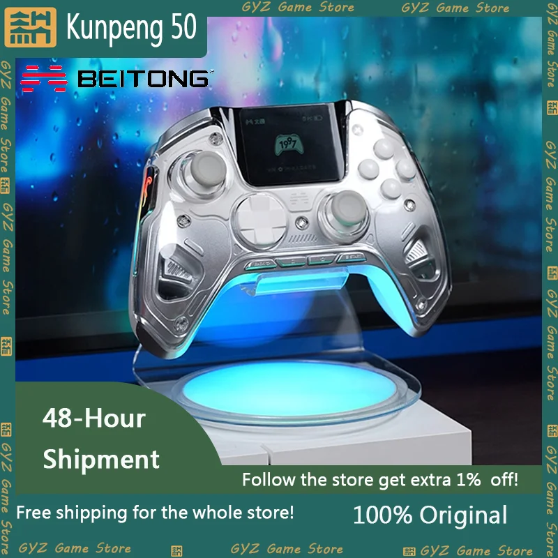 

Betop Beitong Kunpeng 50 Smart Gamepad Pc Wireless Bluetooth Joystick Controller Joystick 2 Inch Screen Steam Mobile Customized