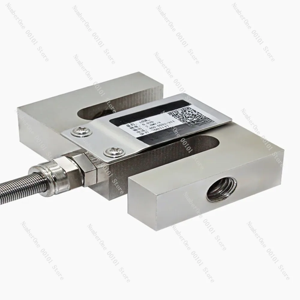 

Micro weighing sensor, traction pressure sensor, S-type weighing sensor, used for weighing 5Kg-50Kg-100Kg-200Kg-500Kg