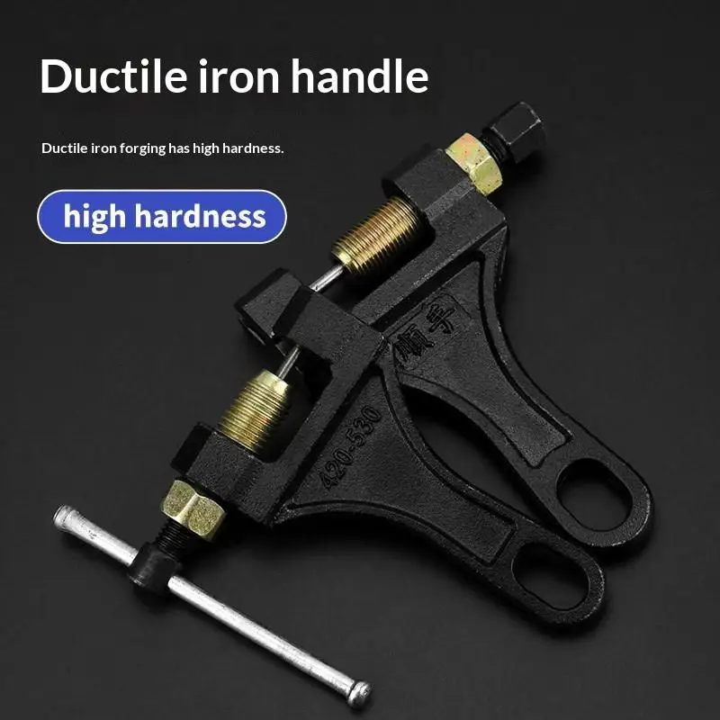 Motorcycle Chain Breaker Heavy Duty Universal Chain Link Removal Riveting Tool 1PC for Dirt Bike ATV Repair view 5