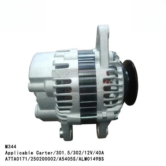 

M344 Применимо Carter 301,5/302/12 В 40 А A7TA0171 250200002 A5405S ALM0149BS