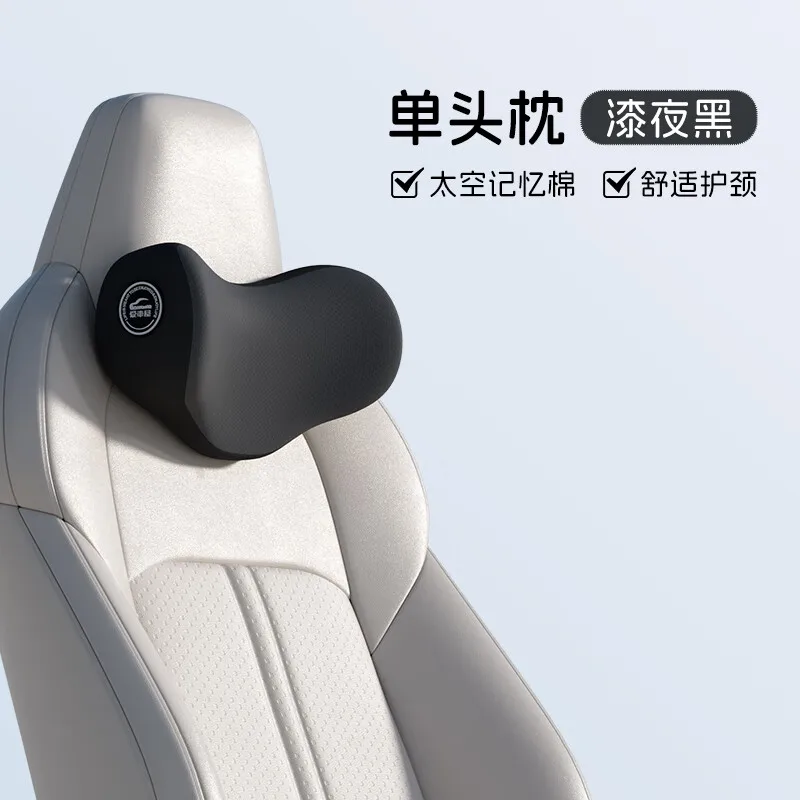 검정색