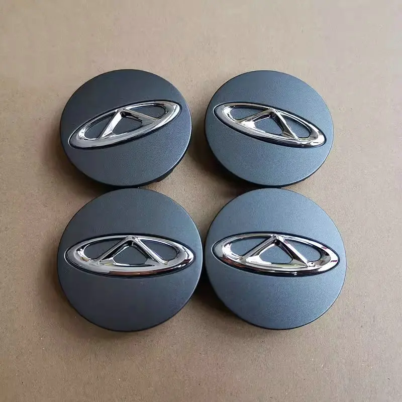 Applicable To Chery…