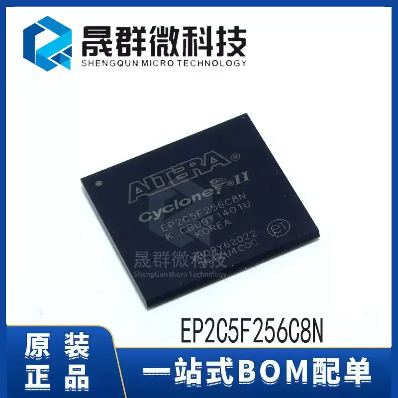 Original EP2C5F256C8N SMT BGA256 embedded microprocessor programmable logic chip