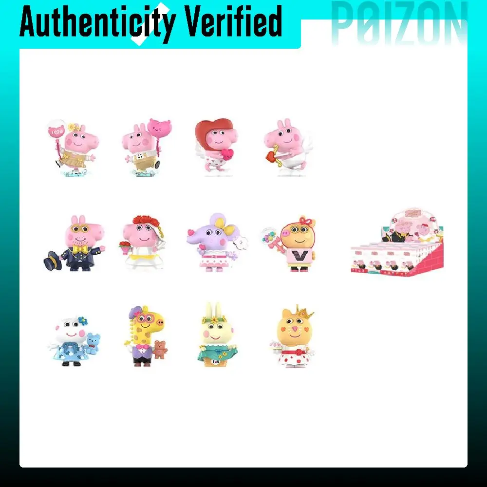 POP MART Baby Collection Piglet Mystery Boxes Single Mystery Box/Whole Box 12 Pcs 211200149