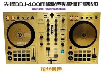 12 best sales skóra ddj 400 - №9