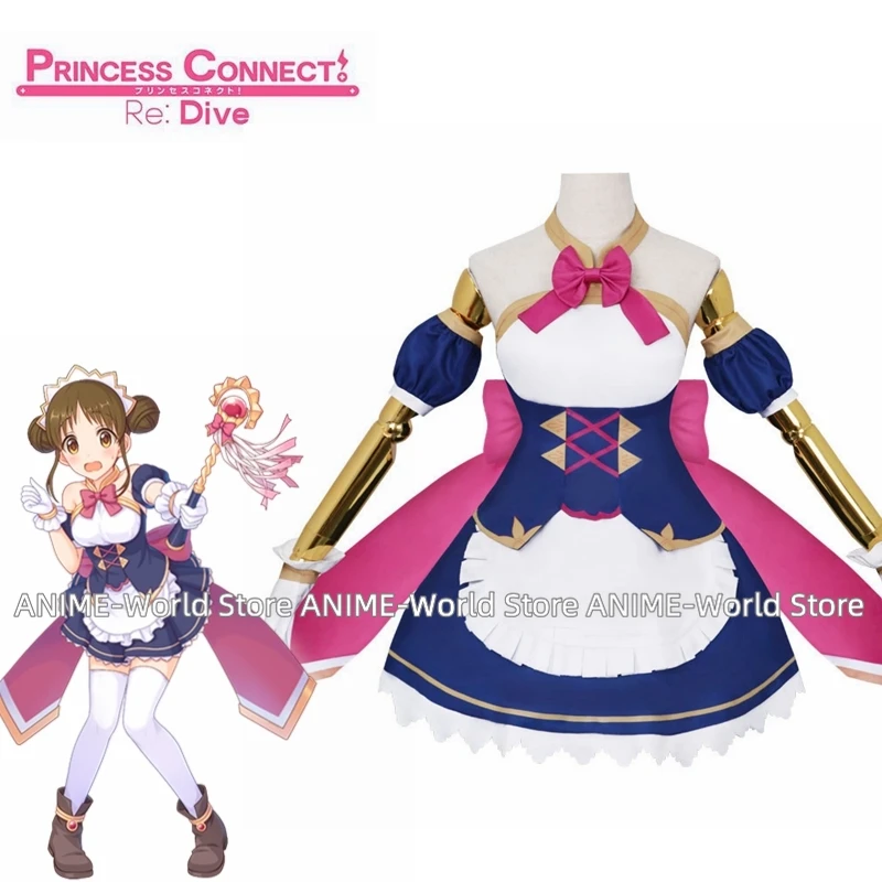 

《Custom Made》Princess Connect! Re:Dive Amano Suzume Uniform Outfit Games Anime Cosplay Costumes