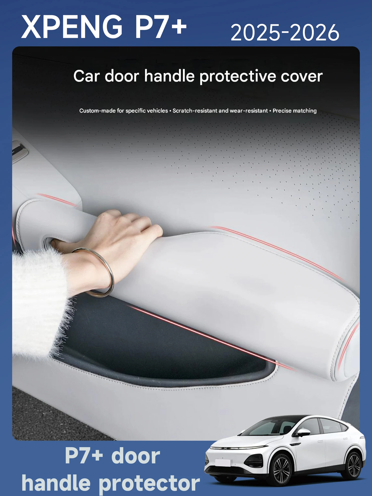 [Fast Shipping] XPENG P7+ Door Handle Protector Cover