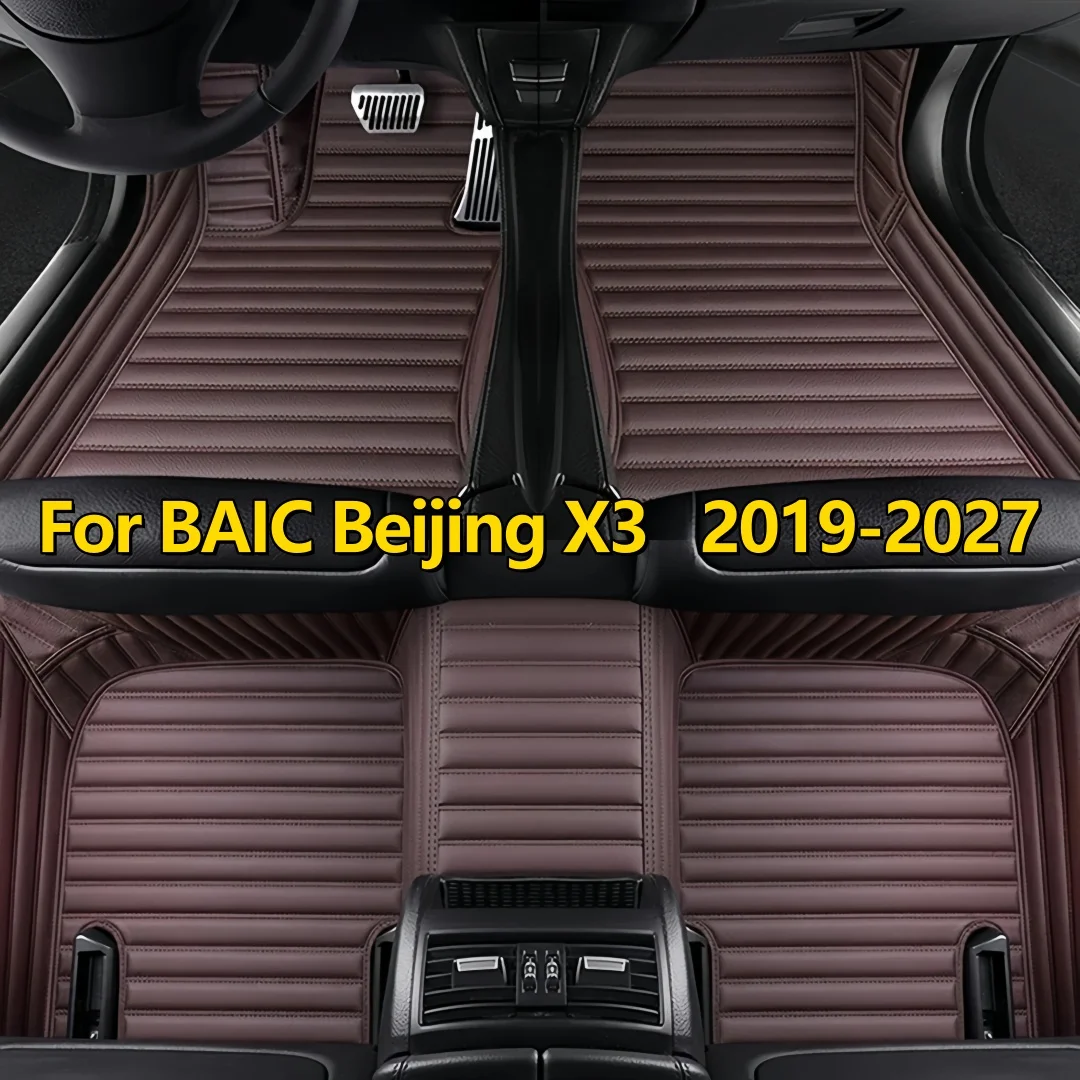 Car Floor Mats Fit For BAIC Beijing X3 2019 2020 2021 2022 2023 2024 2025 2026 2027 Leather auto accessories Car Carpet