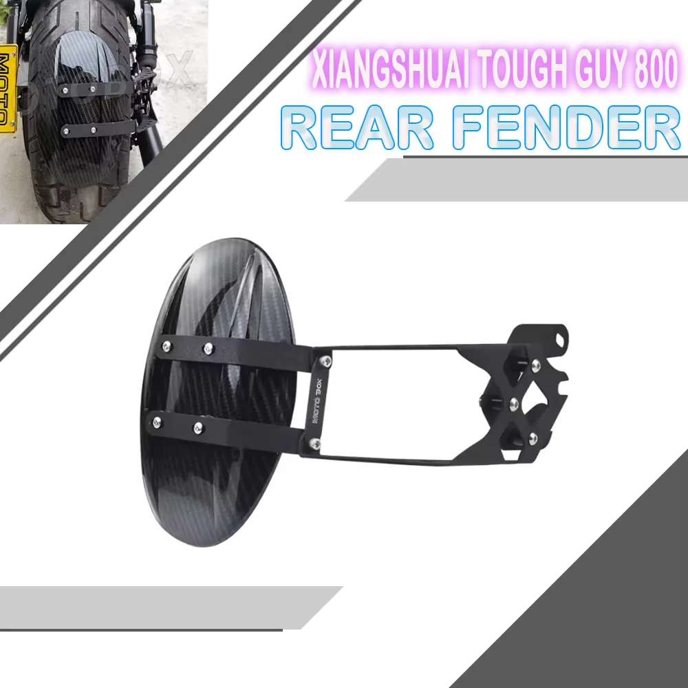 

Construction of Xiangshuai Tough Guy 800 modified backing fender board special accessories for sand removal direct installation