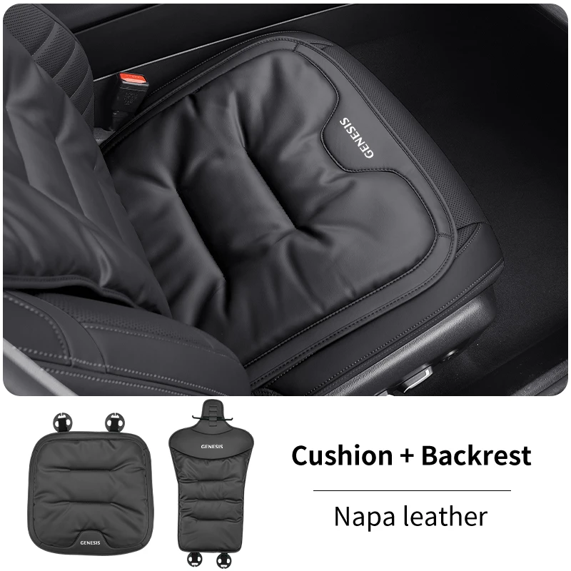 

Car Seat Cushion Cover Backrest Protective Pad Accessories For Hyundai Genesis Coupe Logo G70 G80 G90 GV60 GV70 GV80 EV BH