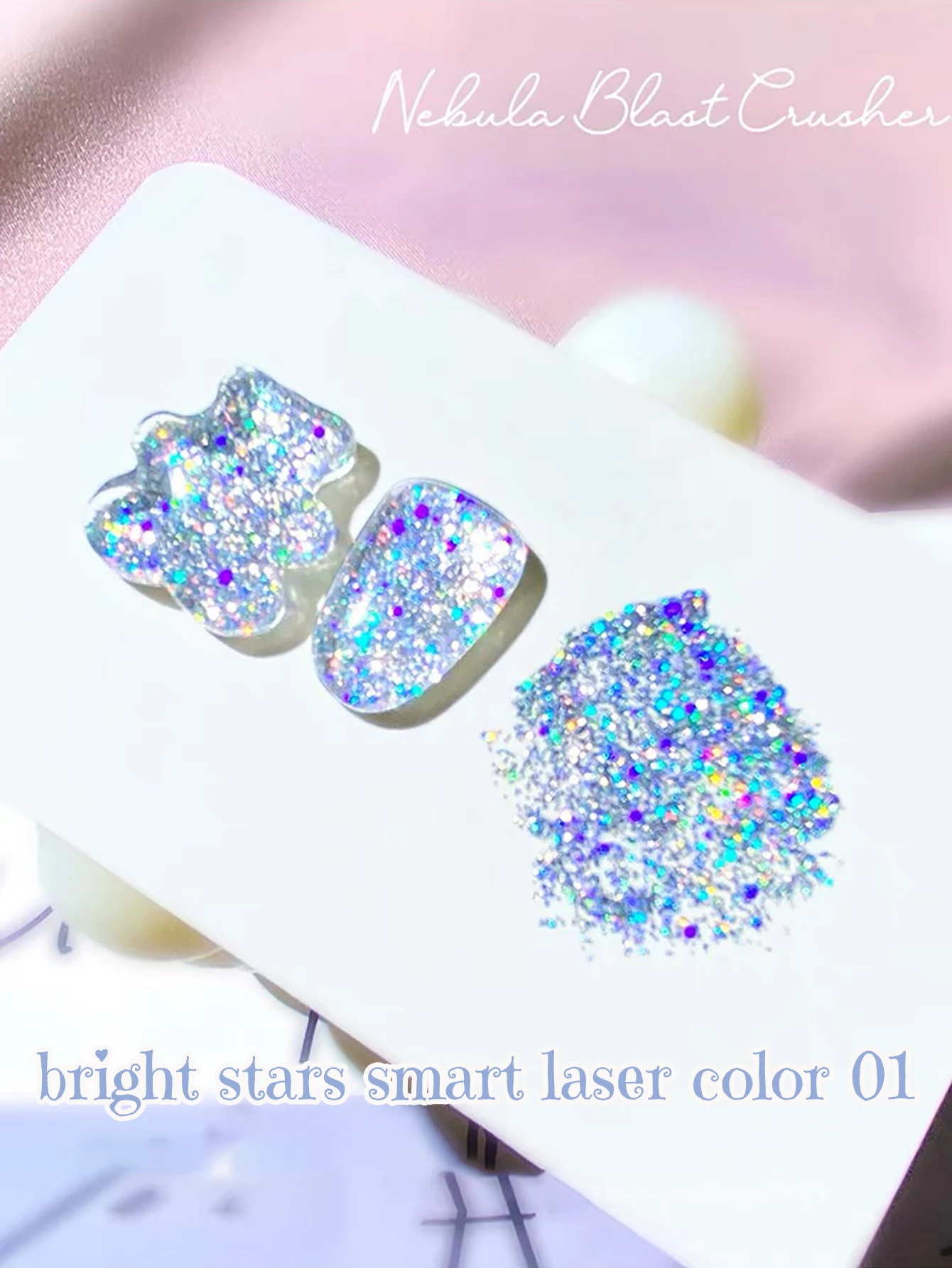 

1-12 шт. ZH новый стиль мигающий светоотражающий звездная ночь блестящий гель-лак для ногтей 2025 супер блестящий туманность принадлежности для дизайна ногтей