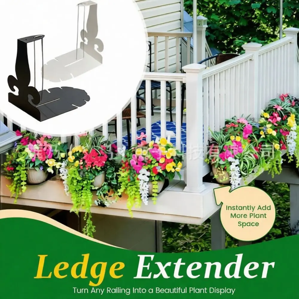 Wall Mounted Iron Plant Hanger Extender Flower Pot Support Stand For Balcony Courtyard Indoor Greenery Display Rack
