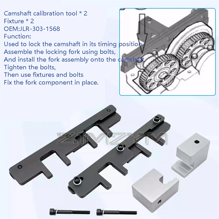 لاند روفر ديزل 4.4 TDV8 محرك توقيت مجموعة أدوات خاصة #3