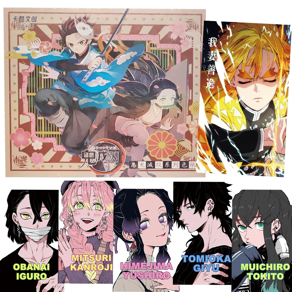 انمي ياباني شيطان القاتل جمع بطاقات Tomioka Giyuu Kochou Shinobu شخصية التوضيح الملونة ورقة بطاقات اللعب الهدايا