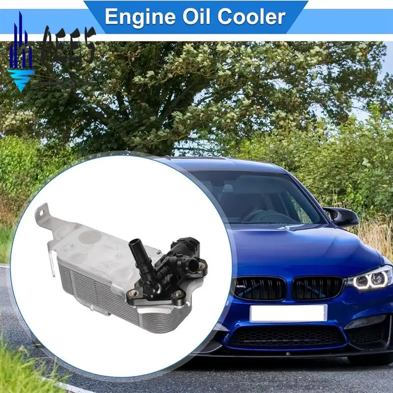 

AEE5-Car Automatic Transmission Oil Cooler 17217593856 For BMW F25 X3 F26 X4 Accessories