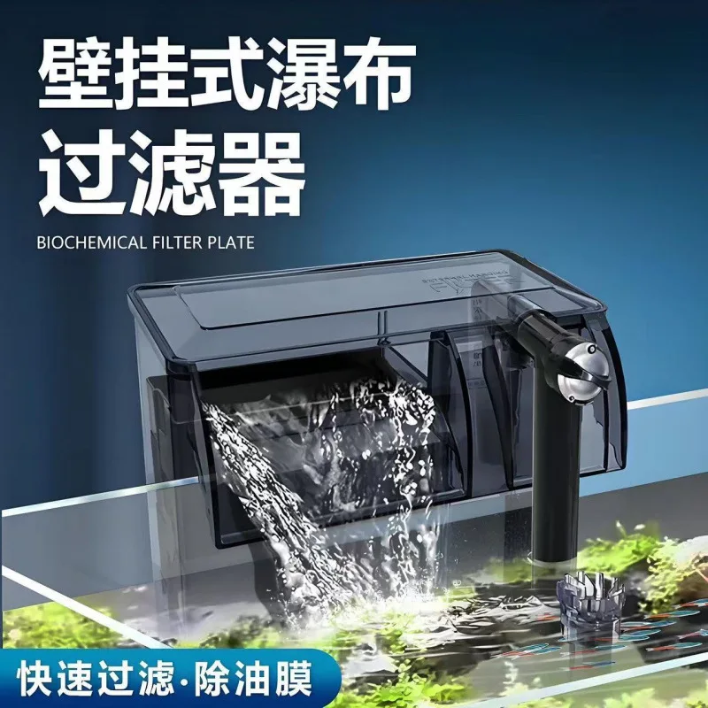 

Suitable forSmall and medium fish tank trickle box wall mounted external filter three and one water purification oxygenated gas