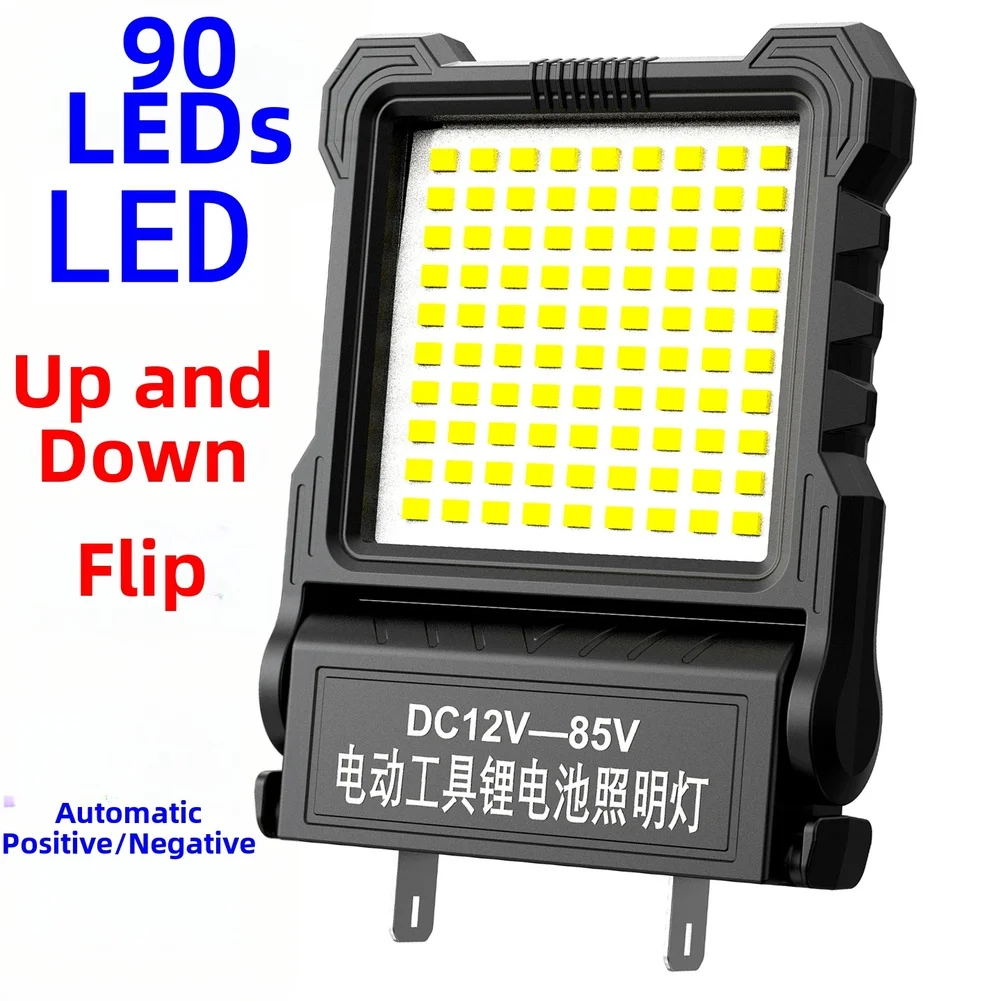 710LM LED Work Light For 12-72V Power Tool Batteries, Adjustable Angle Rotatable Lamp With 19.5-40.5mm Connector, Bright 8500K
