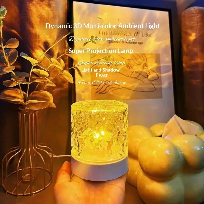 Dynamic 3D Water Ripple Projection Night Light Bedroom Ambient Table Lamp Xmas New Year Festival Decor Gift
