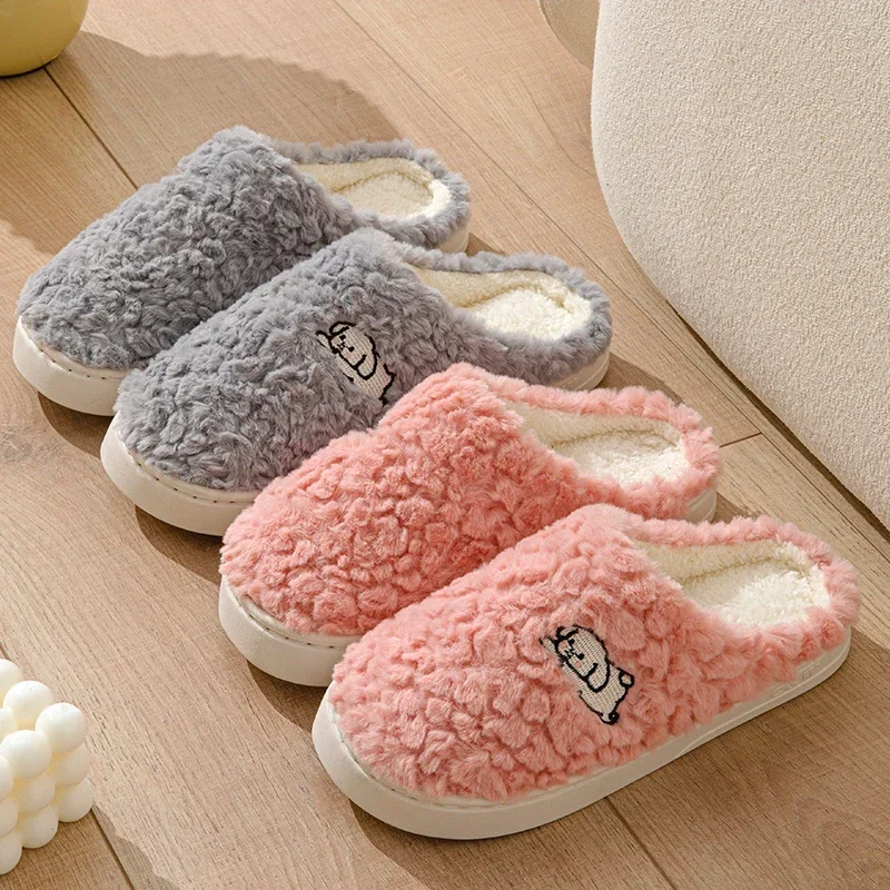 Winter Plush Warm Women Cotton Slippers Casual  Indoor Home Toe Wrap Fluffy Slides Men Anti Slip Autum Dog Cartoon Soft Shoe