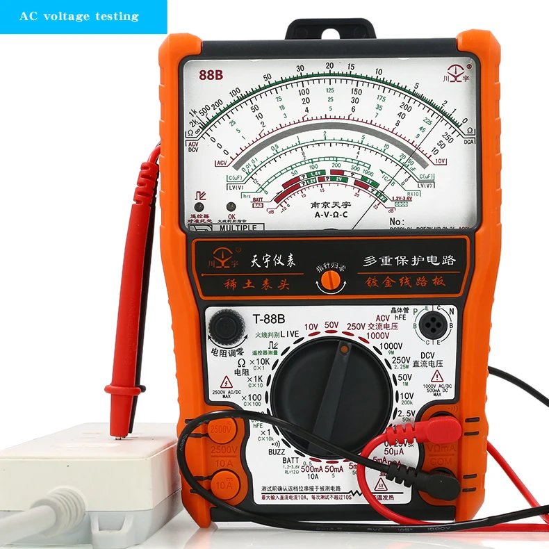 NJTY 88B Analog Multimeter Mechanical High Precision Buzzer Overload Protection Universal Table Internal Magnet