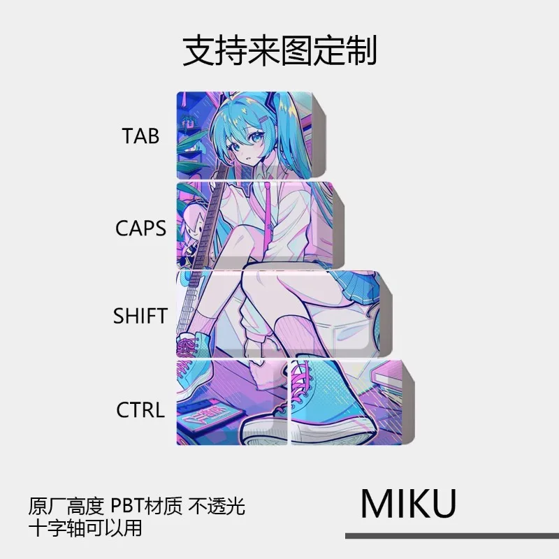 Klawisze do klawiatury mechanicznej z motywem Rabbit Hole, anime, Cherry PBT, personalizowane, urocze, akcesoria do klawiatury PC, prezent dla graczy, kreskówkowe. — zdjęcie produktu 2