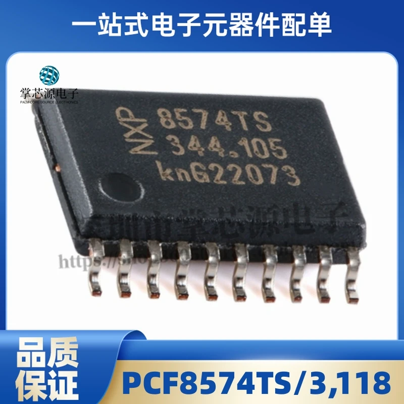 Original PCF8574TS/3,118 SSOP-20 remote 8-bit I/O expander chip with interrupt I2C bus