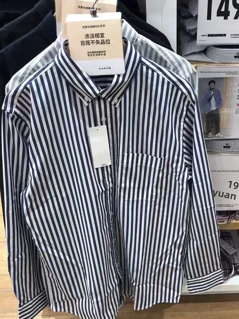 

Men's Long Sve Cotton irt Spring 2025 Breathable Flat Patterned Collar Stand Fit Regular Thin Vertical Stripe