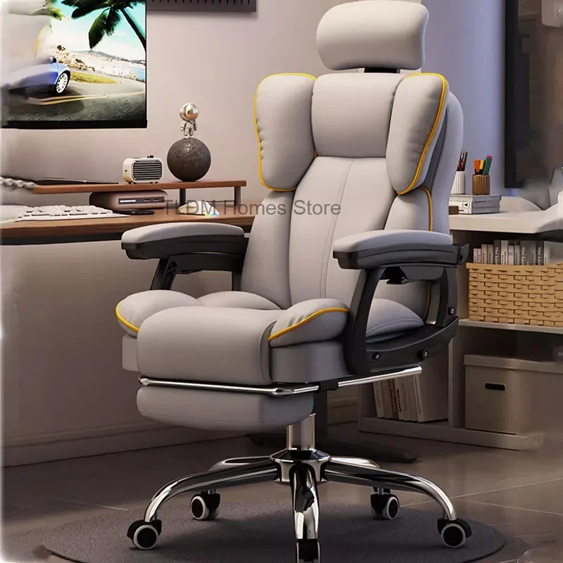 

Back Support Office Chair Armrest Ergonomic Swivel Mobile Gaming Chair Computer Desk Chaise De Bureaux Home Furniture