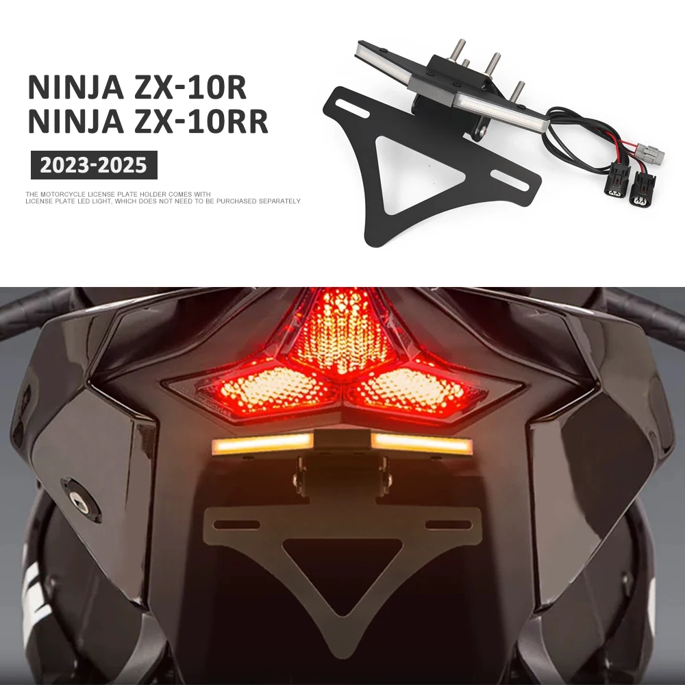 

For KAWASAKI Ninja ZX-10R ZX10R ZX-10RR Motorcycle License Plate Frame Holder Rear Fender Tidy Eliminator Registration Bracket