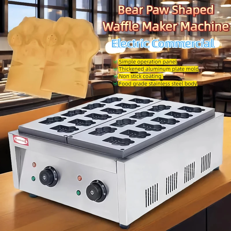 

Bear Paw Shaped Waffle Maker Machine Snack Machines Stainless Steel Non-Sticking 4600W 110V 220V Electric Commercial Food Making