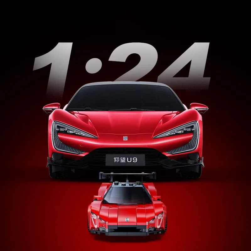 مقياس 1:20 سيارة رياضية فائقة التقنية بنة YangWang Supercar EV U9 2.4 جيجا هرتز التحكم عن بعد سيارة الطوب RC لعب للهدايا #5