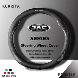 2021 Dedicated Leather Car Steering Wheel Cover Anti-slip For JAC S2 S3 S4 S5 S7 R3 T50 V7 T4 T6 T40 T8 with JAC Logo 2013-2020
