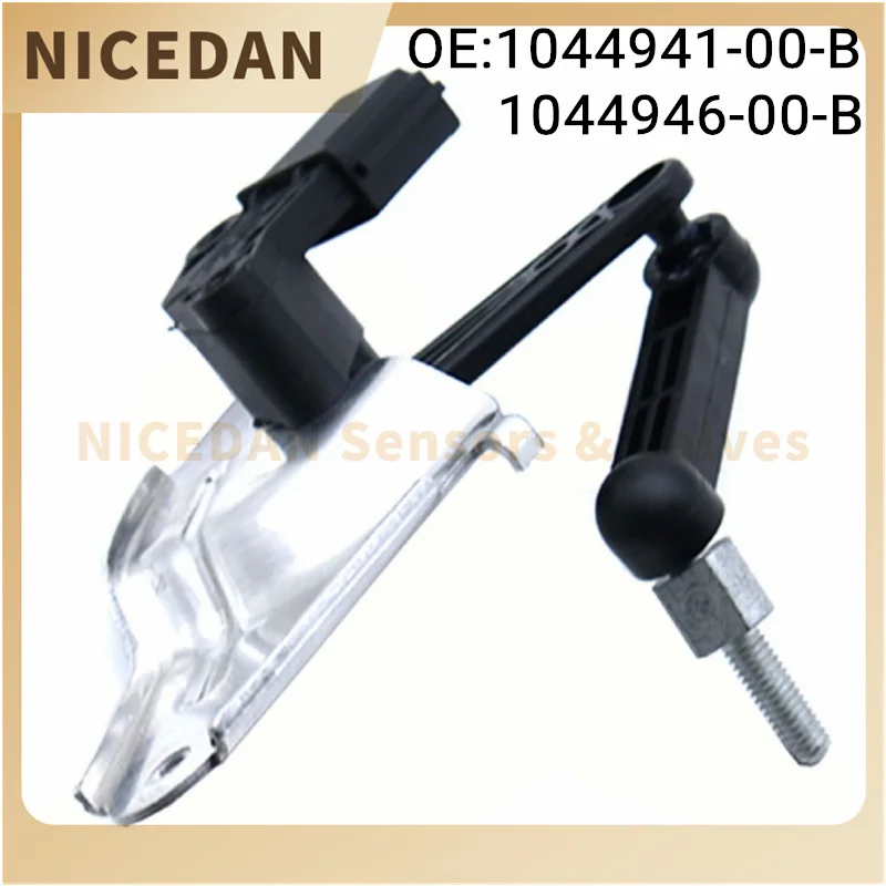

1044941-00-B Front Left/Right Vehicle Height Level Sensor For Tesla Model 3 2017-2020 1044946-00-B Cars Accessories