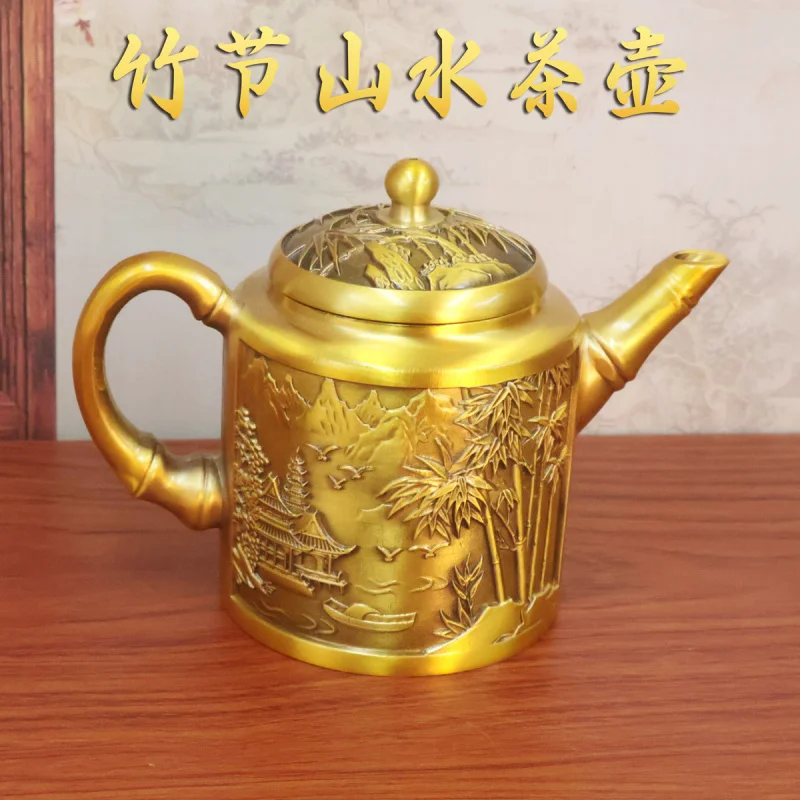 Brass Bamboo Joint … - image