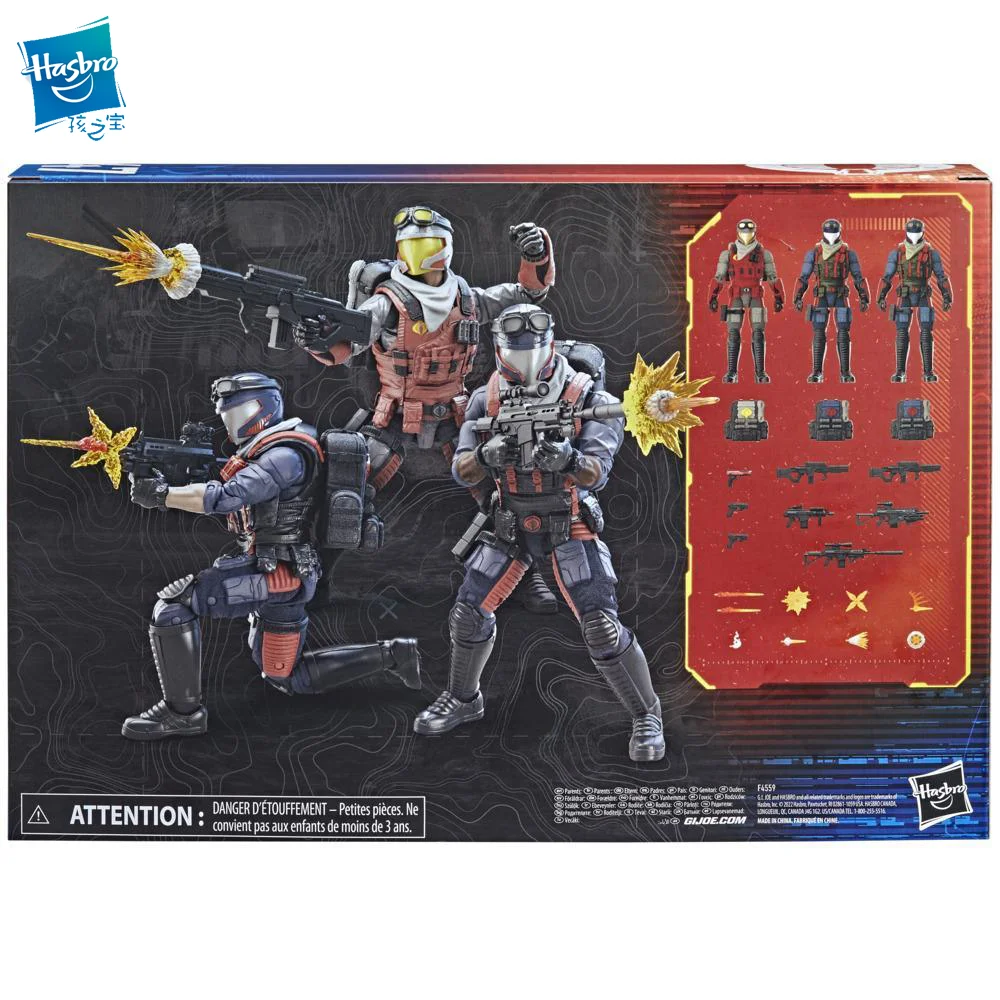 Hasbro G.I.JOE Series Cobra Viper Officer & Vipers Figures 47 6 Inches Action Figure Children's Toy Gifts Collect Toys F4559