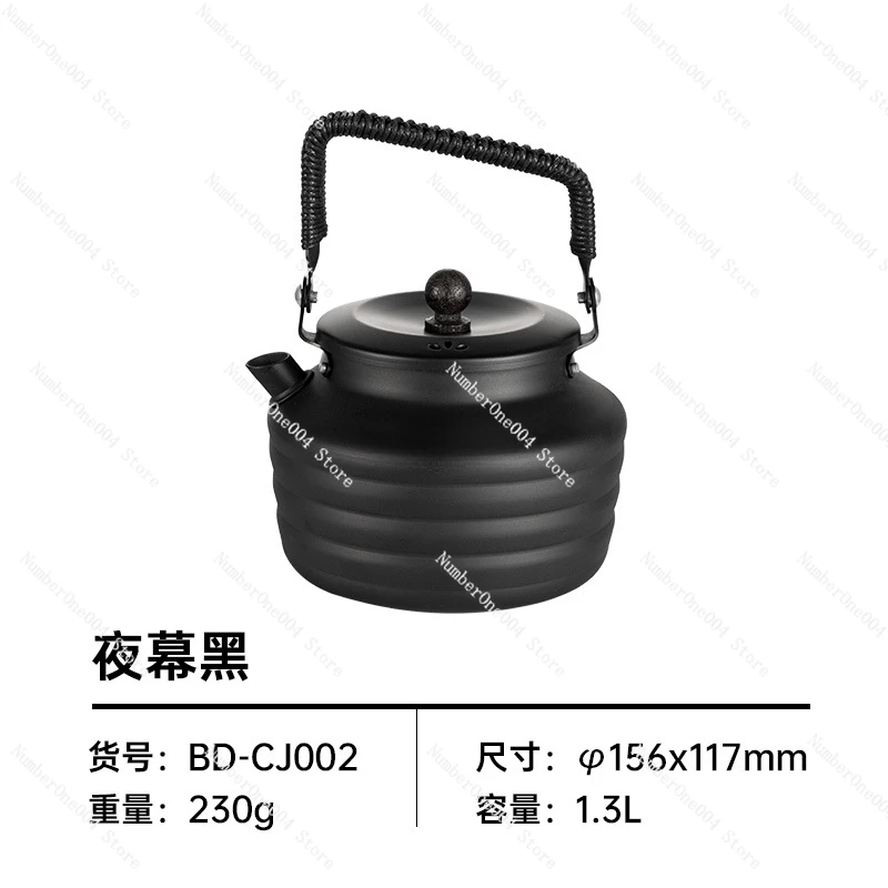 Applicable to outdoor kettle outdoor camping tea set blackening equipment cooker portable tea camping