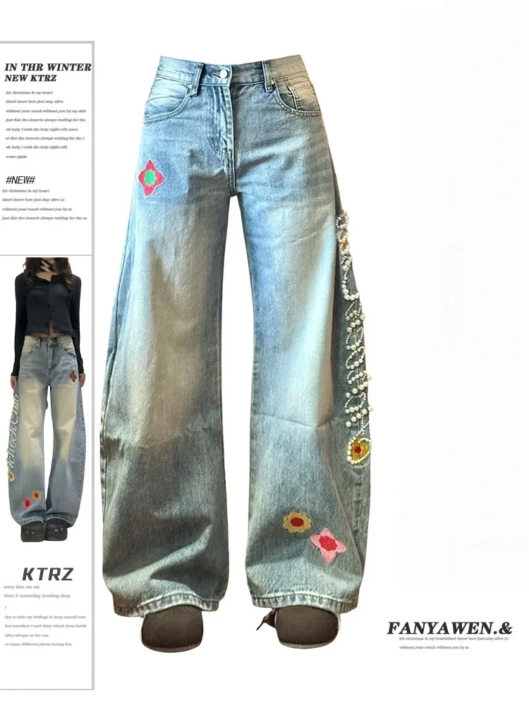 

American Sle Retro Heavyweight Pearl Embroidery Straight Leg Jeans Spring Waed out Wide Leg Pants Slimming Effect