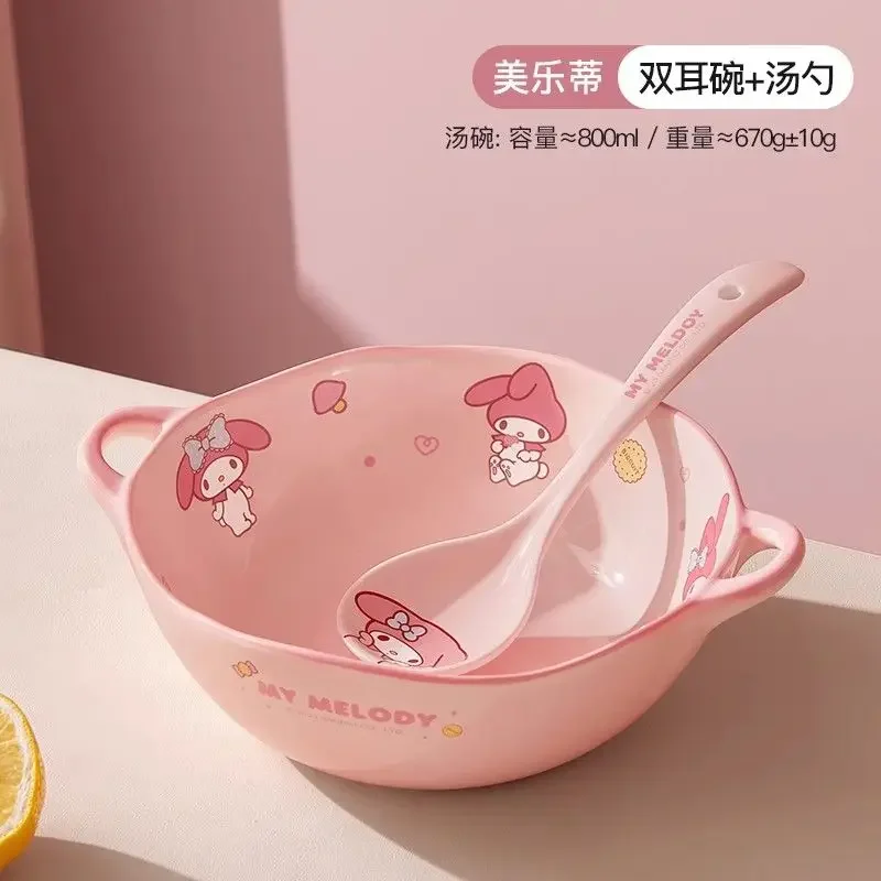 8.5 Inch My Melody Cinnamoroll Anime Kawaii MINISO Soup Bowl Cute Cartoon Home Ceramic Salad Fruit Noodle Bowl Plate Gifts Toys