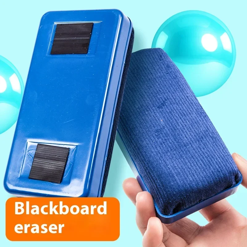 Magnetic White Board Eraser School Office Whiteboard Eraser White Board Cleaner School Supplies Random Color Diary Stationery