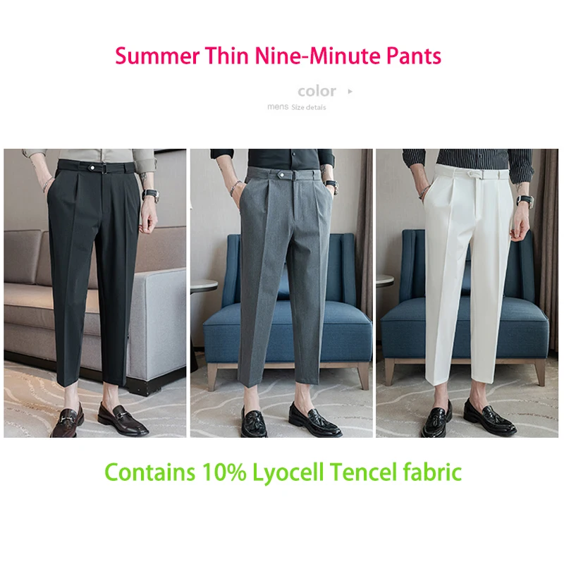 

2025 New 10% Lycra Containing Tencel Fabric Summer Thin White Stretch Cropped Pants for Men,Medium Gray Men's Nine Cent Trousers