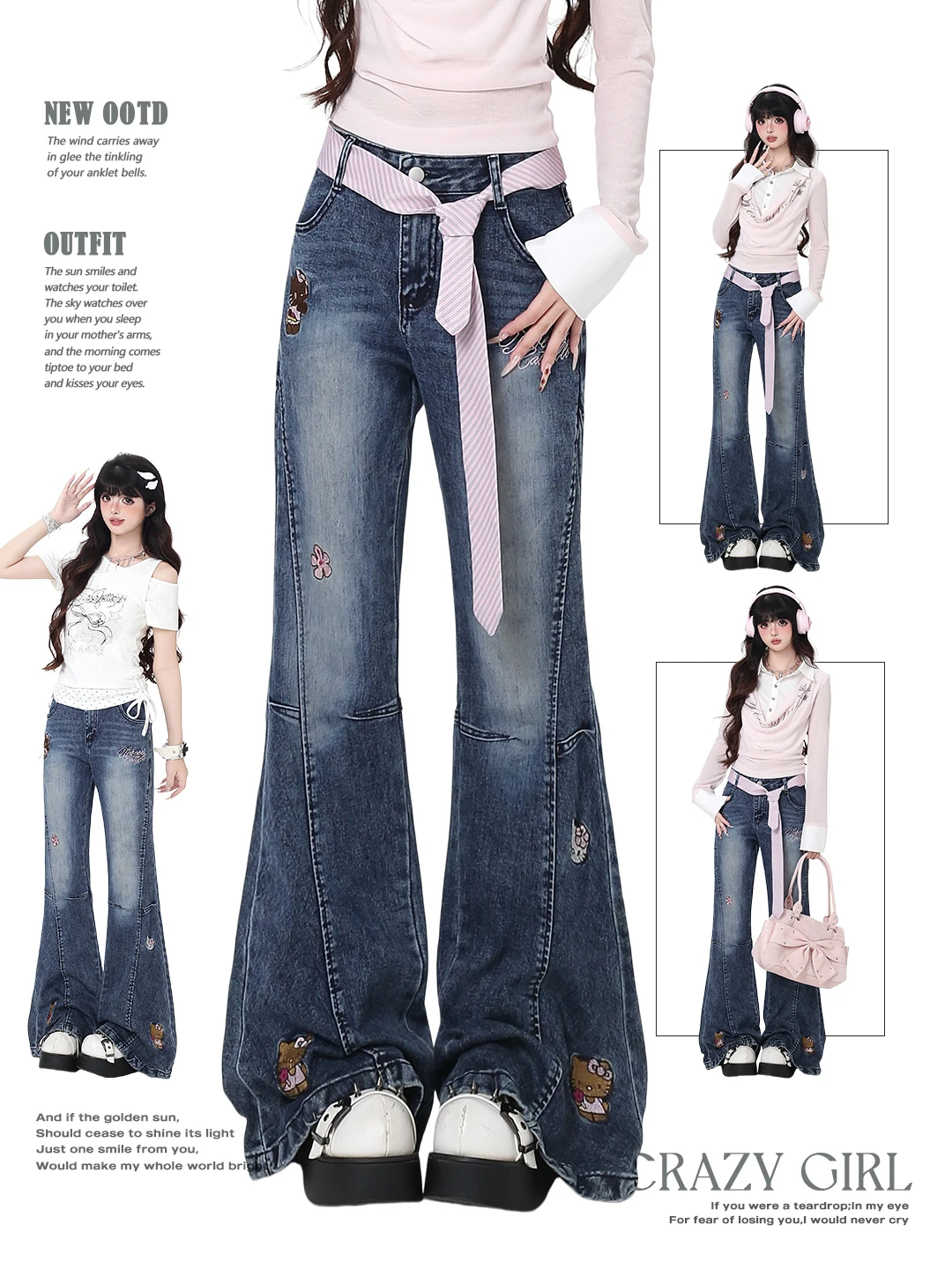 

Crazygirl Sweet Spicy Cartoon Embroidery Slim Fit Jeans Spring Summer New Silk Ribbon Micro Flare Denim Pants Ladies Jeans
