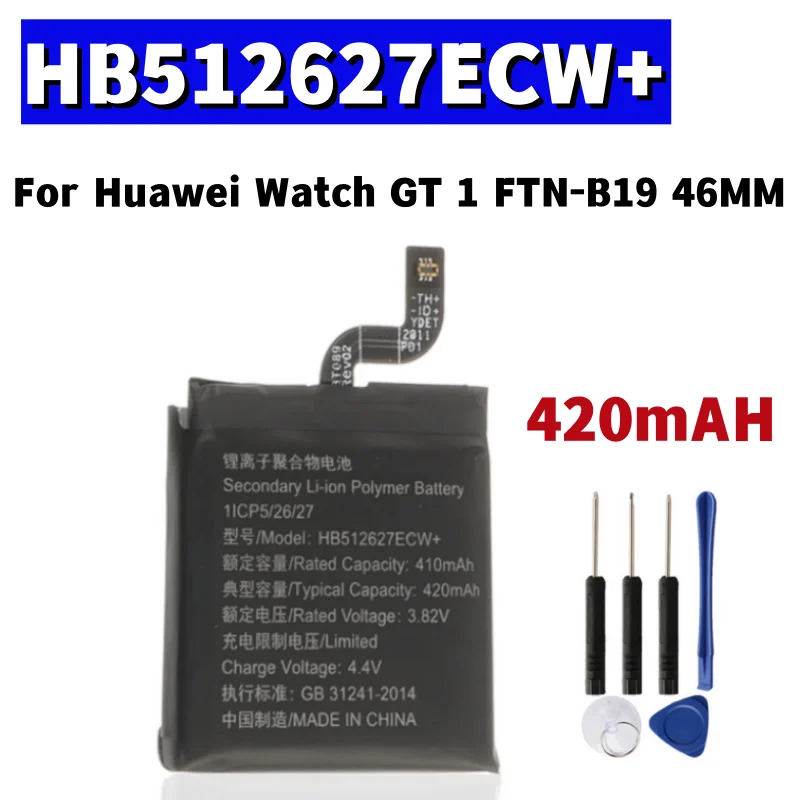 Battery HB512627ECW+ Battery  For Huawei Watch GT 1 FTN-B19 46MM 420mAh+Free Tools